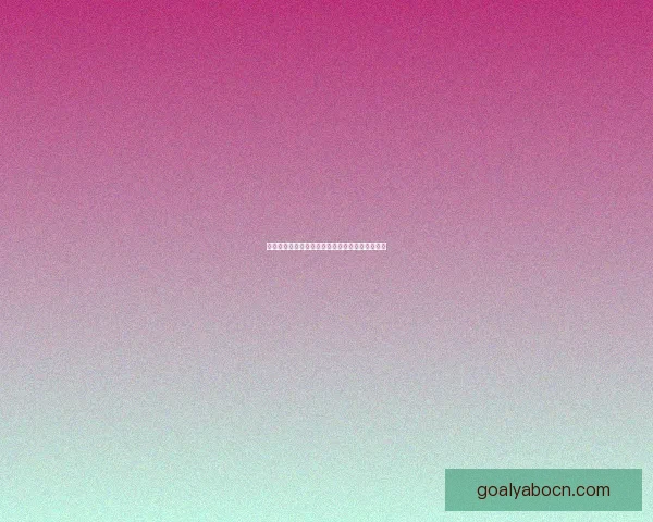 亚博体育登录最新优惠活动及全方位功能解析指南