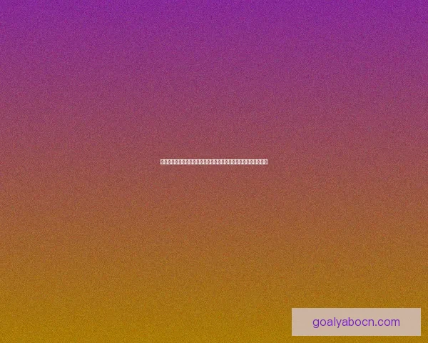 世界杯竞猜注册立享豪礼新用户专属福利限时开启助赢球迷狂欢盛宴